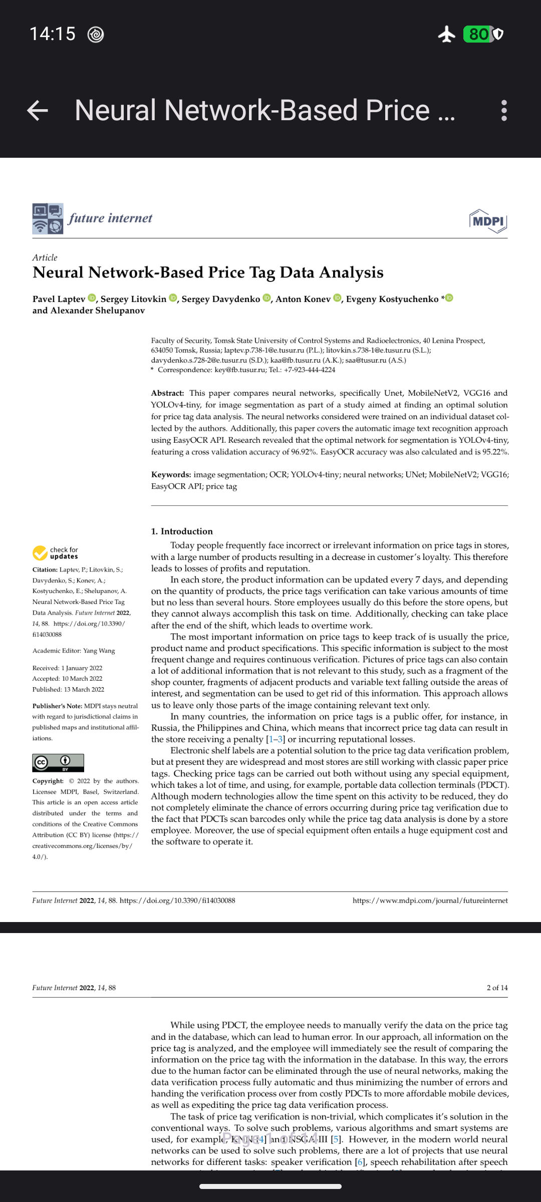 LibreCrate screenshot 3