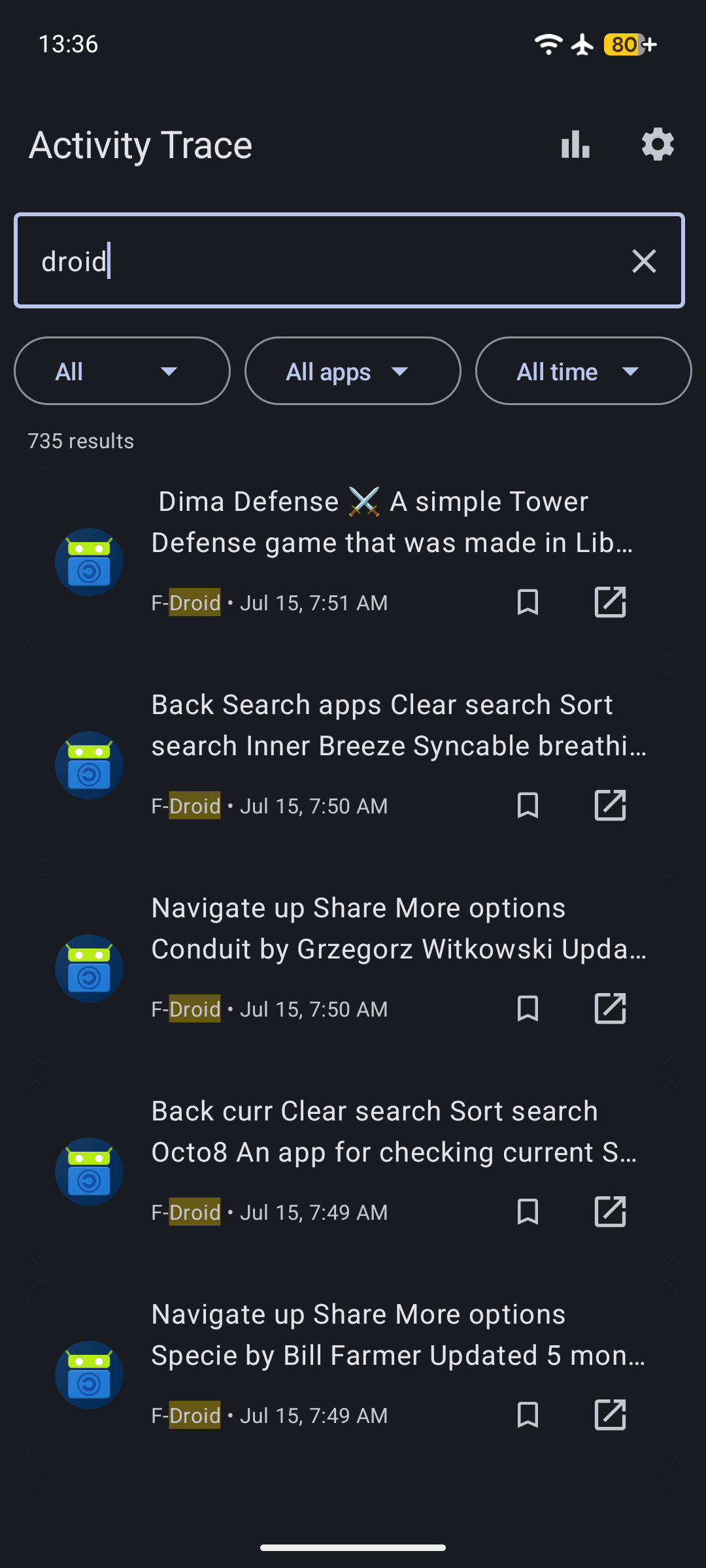 Activity Trace search screen
